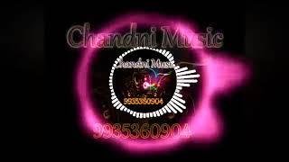 DJ Chandani music Pawan Singh Bhojpuri