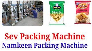 Automatic FFS Pouch Packing Machine | Sev Packing Machine