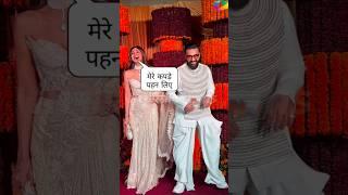 Shilpa Shetty's husband wore such a dress#shorts #youtubeshorts #bollywoodnews