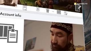 Дмитрий Иванов
