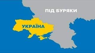 Це не боротьба за Київ, це не боротьба за Маріуполь, це боротьба за Москву.