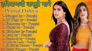  Haryanvi Mashup 2023 | Sapna | Renuka | Best Haryanvi Playlist | Latest Haryanvi New Songs |