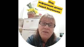 ПЛОДЫ ЖИЗНИ