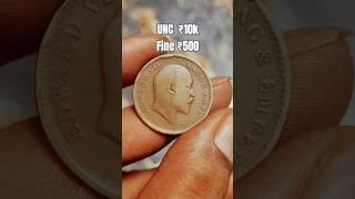 Rare British india coins/ RAREST 1907 British India Quarter Annas COINS /You Never Knew Existed?