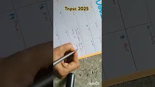 Tnpsc group 4 study plan vlog  1 #tamilsong #tamil