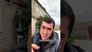 Как усилить сигнал сети на всех андроид