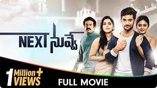 Next Nuvve - Telugu Movie - Aadi, Vaibhavi Shandilya, Rashmi Gautam, Brahmaji