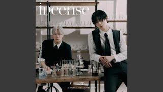 Perfumer (Perfumer)