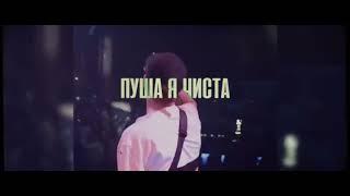 Emil TRF, V:RGO, DIM - Prada (Official Lyric Video)