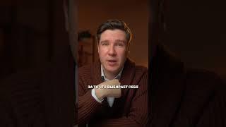 Как полюбить себя и перестать тревожиться? #психология #тревожность #отношения
