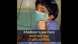 Milaap Kids Rare Disease Fund