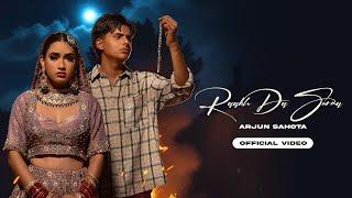 Raakh Da Surma (Official Video) Arjun Sahota | New Punjabi Songs 2024 | Latest Punjabi Songs 2024