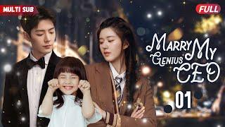 Marry My Genius CEOEP01 | #zhaolusi #xiaozhan |Pregnant bride escaped from wedding and ran into CEO