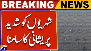 Lockdown in Lahore - Citizens of Lahore are facing severe problems due to smog| Breaking News