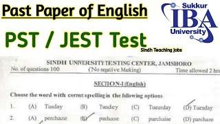 Past Paper of English | PST | JEST | IBA | Sindh Teaching jobs 2021 | Jobs World