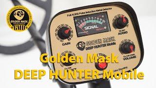 Golden Mask Deep Hunter Mobile hand pulse induction detector - first tests with the 38x58 cm coil