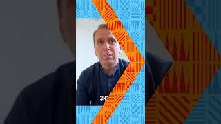 Первая тенденция русского футбола 2025 #shorts #футбол