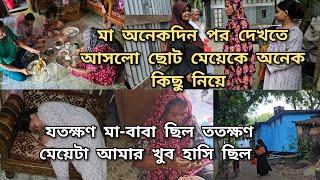 বাবা অসুস্থ হয়ে যাওয়ার পর আর দেখতে যাইতে পারিনি/সবকিছু বন্ধ থাকার পরও মা-বাবা দেখতে চলে আসছে