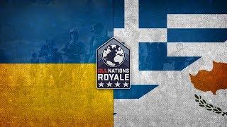 GLL Nations Royale Europe Semi Finals - Team Ukraine vs Team Greece/Cyprus (PUBG)