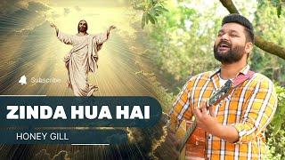 ZINDA HUA HAI | Honey Gill | New Mashi Geet 2023 | Easter Mashi Geet 2023 | Easter Status