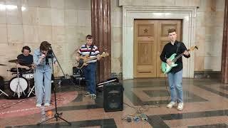 The Cranberries - Zombie - #кавер песни спели в #metro Москвы Ольга Вахромеева и группа "Где Стас?"