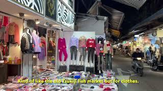 Clothing Wholesale Shopping at Wufenpu Shopping District 五分埔商圈, Taipei 台北, Taiwan 台灣