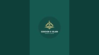 Sukoon e islam is live!