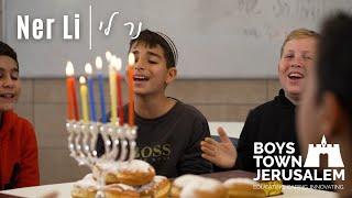 Ner Li | New Chanukah Music Video | Boys Town Jerusalem Choir 2022/5783