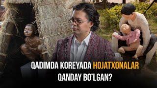 Hojatxonada Tug’ilgan Hokim Koreyaga nima Foydasi Teggan??