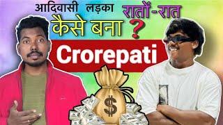 Jharkhand’s  CHRIS GAYLE | Robin Minz ||santhal koak uprum | new santali video 2023|