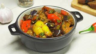 Eggplant Sauté. Recipe from Always Tasty!