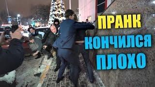 ПРАНК - кончился дракой / Проблемы из-за съёмок! БОМЖ 3