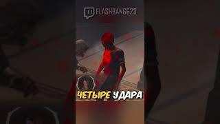 Как контрить Легиона в Dead by Daylight #shorts