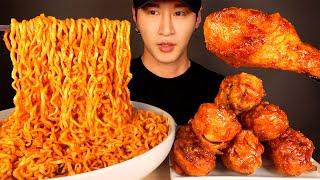 ASMR MUKBANG SPICY FIRE NOODLES & BBQ CHICKEN (No Talking) EATING SOUNDS | Zach Choi ASMR