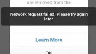 Fix instagram network request failed please try again later problem | network request failed problem