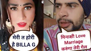 Billa Mor, #Sinta Bhai, Satta Live With Minakshi Verma || #Rangarang Program की बकचोदी 