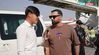 The President Mohammad Nabi Arrives in Kabul for Shpageeza Cricket League | SCL20024 | Kabul | ACB