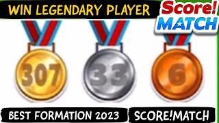 Score! Match 307 GOLD MEDALS How you can win legendary players ? Use this strategy guys