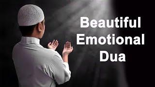 Urdu dua emotional| ramadan 2020 urdu dua||makkah dua||madina dua || voice of quran