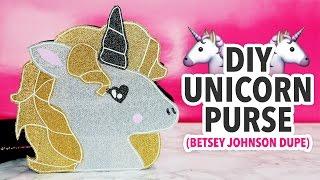 DIY Duct Tape Unicorn Purse ~ Duct Tape Recreate Ep #1 | @karenkavett