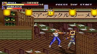 Streets Of Rage Remake V5.1 Longplay - SOR 1 Axel Hard Difficulty