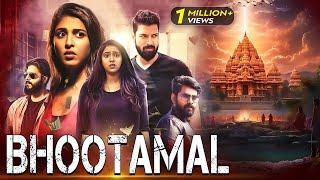 BHOOTAMAL | New Released South Indian Movie In Hindi 2024 | Nayanthara | South Horror Movie