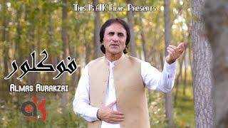 Waly De Pa Spino Jamo Nil | Almas Aurakzai | New Pashto Folk Song 2022..