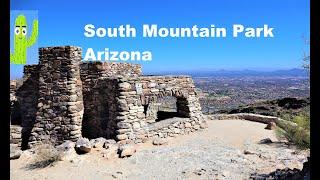 South Mountain Park AZ