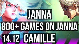 JANNA & Kai'Sa vs CAMILLE & Ziggs (SUP) | 800+ games, 1/3/17 | EUW Diamond | 14.12