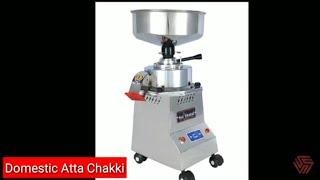 Atta Chakki , Pulverizer , Combined Rice Mill By SONY AGRO INTERNATIONAL