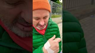 Погнали..