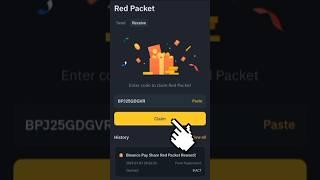 3 January  Binance Red Packet Code Today 2025 | Red Packet Code in Binance. #binanceredpacketcode