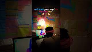APiya ji oPiya Ji bujhatani ho #funny #bhojpurimusic short video viral