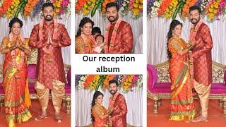 ನನ್ನ ಮದುವೆಯ ರಿಸೆಪ್ಷನ್ ಆಲ್ಬಮ್ ನೋಡಿ //wedding Reception Album ‍️‍//kannada vlogs ️